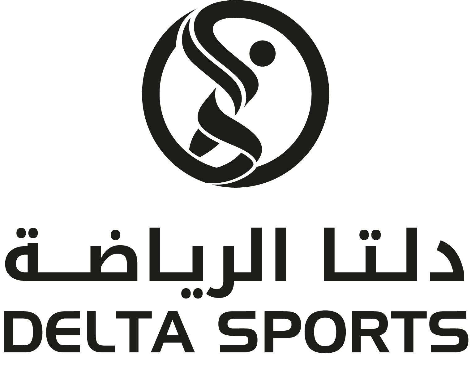 دلتا الرياضة