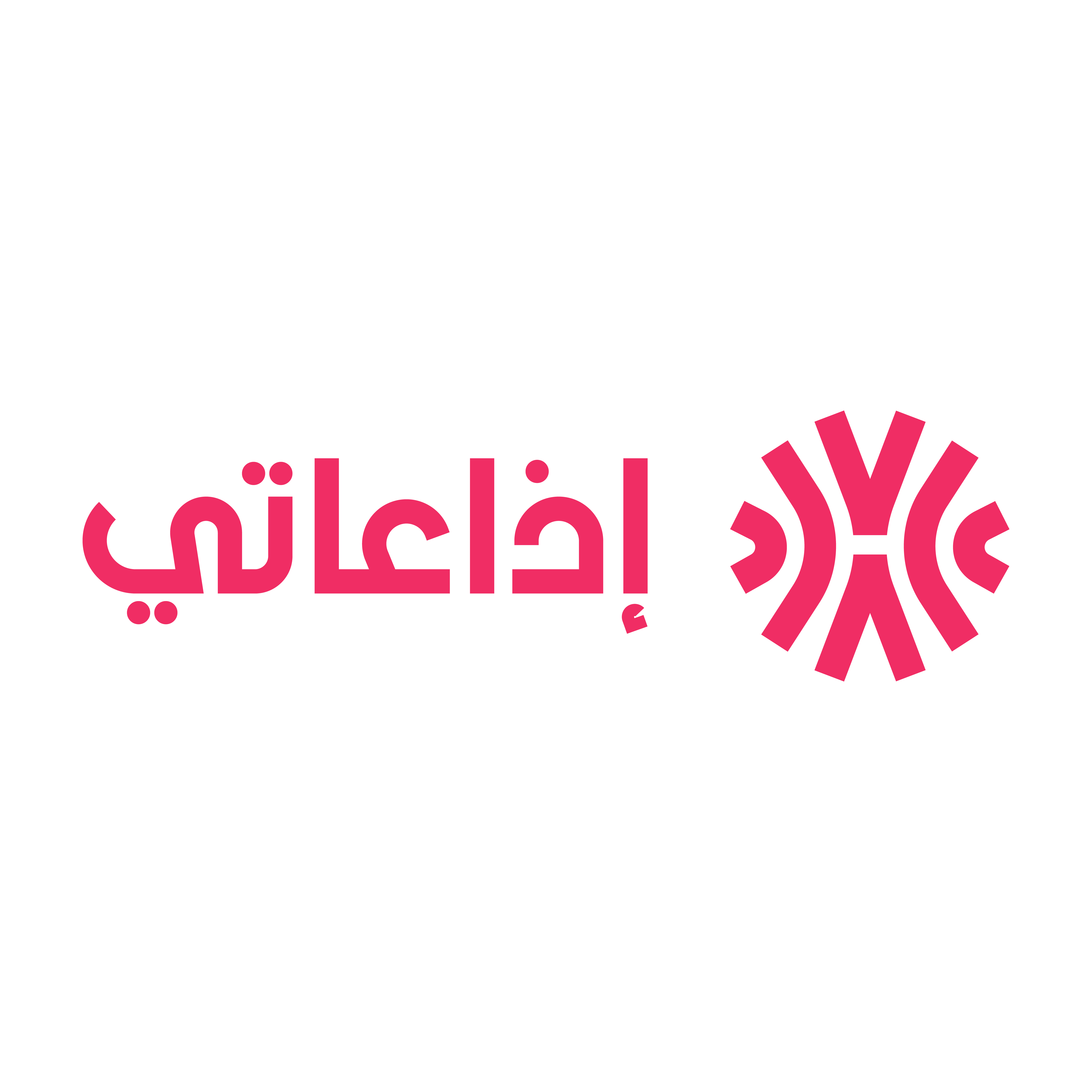 اذاعاتي